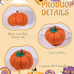 Войлочные подвески&nbsp;FIND-WH0126-970B