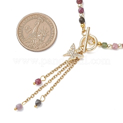 Натуральный многоцветный турмалин&nbsp;NJEW-JN05807