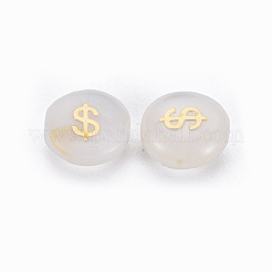 Бусины из натуральных пресноводных ракушек&nbsp;SHEL-N003-22-03