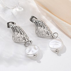 Серьги-гвоздики из нержавеющей стали 304&nbsp;LS-EJEW-L287-068P