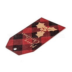 Бумажные подарочные бирки&nbsp;X1-CDIS-P005-G02