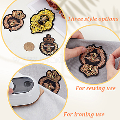 6 шт. 3 стиля полиэстеровых заплаток с компьютерной вышивкой&nbsp;PATC-GA0001-93