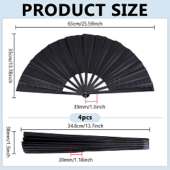 Складной веер из пластика и полиэстера&nbsp;AJEW-WH0678-62B