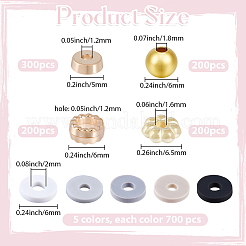 3500шт 5 цвета бусины из полимерной глины ручной работы&nbsp;CLAY-PA0001-25B