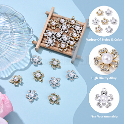 20 шт.&nbsp;FIND-YW0008-20