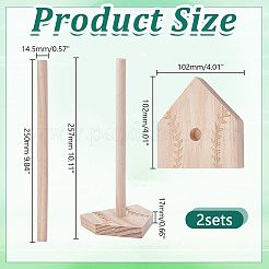 Держатель бейсбольного кольца деревянный&nbsp;ODIS-WH0078-18