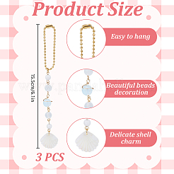 3 шт.&nbsp;HJEW-DR00225