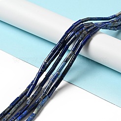 Нитки бусины из натурального ляписа-лазури G-I326-05A