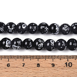 Выпечка краска бисер пряди&nbsp;DGLA-N015-8mm-10