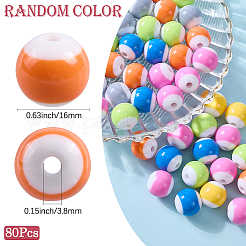 80 шт. Непрозрачные акриловые бусины&nbsp;OACR-SP0001-43