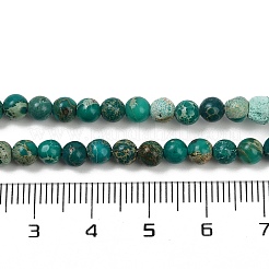 Нити бусин из окрашенного натурального регалита/императорской яшмы/морского осадка яшмы&nbsp;X-G-B124-C04-07