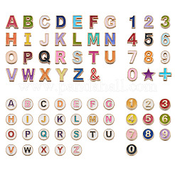 Бисера эмали сплава&nbsp;ENAM-FW0001-02