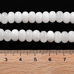 Бусины из натурального белого нефрита&nbsp;G-E507-01M