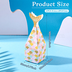 12шт 2 цвета бумажные коробки конфет&nbsp;CON-TA0001-16