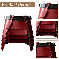 Юбка из искусственной кожи средневекового викинга с поясом&nbsp;AJEW-WH20077-031B