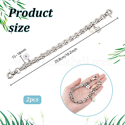 2 шт. железные декоративные цепочки для кошельков&nbsp;HJEW-PH02068