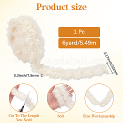 Кружевная лента из полиэстера&nbsp;OCOR-CY0001-74B