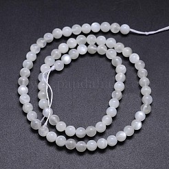 Натуральные белые круглые бусины из лунного камня&nbsp;G-M262-5mm-04