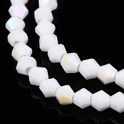 Непрозрачные однотонные гальванические стеклянные бусины&nbsp;LS-EGLA-A039-P2mm-L15