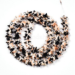 С напылением окрашенные синтетические бирюзовые бусинки&nbsp;UNKW-T001-11K-06