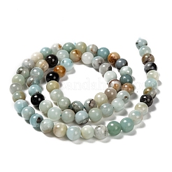 Натуральный цветок амазонитовые бусины&nbsp;X-Z26N5018