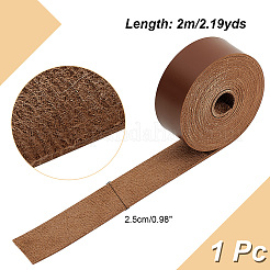 Шнур из искусственной кожи длиной 2 м.&nbsp;LC-WH0012-04D