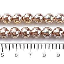 УФ-покрытие перламутровые стеклянные жемчужные бусины нити&nbsp;GLAA-F128-01B-T15