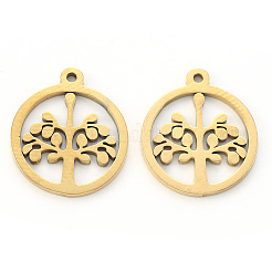 Подвески из нержавеющей стали 304 с вакуумным покрытием pvd&nbsp;STAS-N092-05G