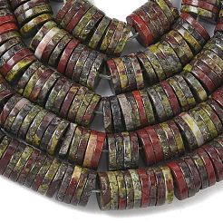 Бисер натуральный дракон крови пряди&nbsp;G-G329-B07-8x1mm