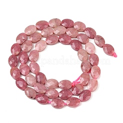 Природные родонит бисер нитей&nbsp;G-H349-A01-10