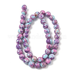 Синтетические окрашенные нити императорской яшмы&nbsp;G-D077-A01-03P