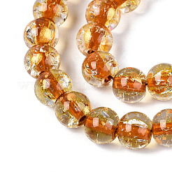 Хрустящие прозрачные стеклянные бусины нити&nbsp;GLAA-N030-8mm-01G