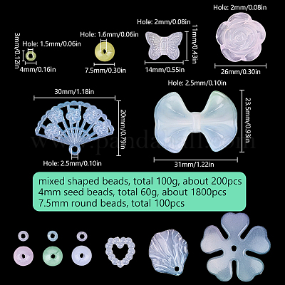 Бисер из стекла &nbsp;SEED-SC0001-48D-1