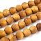 Natural Wood Beads Strands, Round, 10mm, Hole: 1.5mm, about 38pcs/strand, 15''(38.1cm)