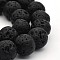 Natural Lava Rock Round Bead Strands, 8mm, Hole: 2.5mm, about 46~49pcs/strand, 15 inch(38cm)