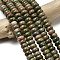 Natural Unakite Beads Strands, Rondelle, 8.5x5.5mm, Hole: 1mm, about 73pcs/strand, 15.35''(39cm)