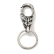 Tibetan Style 316 Surgical Stainless Steel Fittings with 304 Stainless Steel Key Ring, Animal, Wolf, 70.5mm