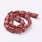 Handmade Bumpy Lampwork Beads Strands, Rectangle with Flower, FireBrick, 17.5~18x14x11~13mm, Hole: 2mm