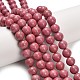 Природные родонит бисер нитей&nbsp;G-F820-K05-10mm-1