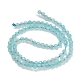 Природных амазонит бисер нитей&nbsp;G-B168-A13-2mm-3