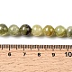 Естественный зеленый гранат бисер нитей&nbsp;G-G344-A04-8mm-5
