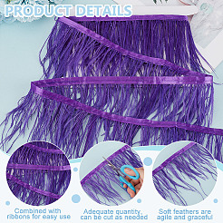 2м модная отделка из перьев страуса&nbsp;DIY-OC0013-52B