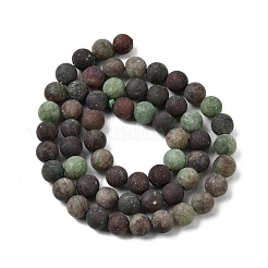 Естественный зеленый опал бисер нитей&nbsp;G-H045-A03-8MM-01