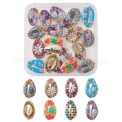 20шт печатные натуральные бусины из ракушек каури&nbsp;SHEL-YW0001-03C