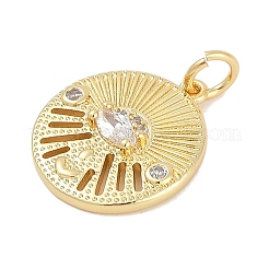 Стойки обшивки латунные подвески&nbsp;KK-Q028-49G