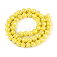 Гальванические непрозрачные стеклянные бусины&nbsp;GLAA-T032-P8mm-AB16