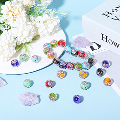 28 шт. 7-х цветные светящиеся бусины ручной работы из золотистого песка в технике лэмпворк&nbsp;LAMP-GL0002-02