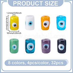 32шт 8 цвета ручной работы сглаз бусины лэмпворк&nbsp;LAMP-NB0002-13