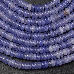 Бусины из натурального белого нефрита&nbsp;G-L635-A02-4x2mm-01