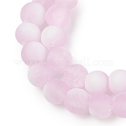 Матовые хрустальные бусины&nbsp;X1-GLAA-U001-8mm-M03